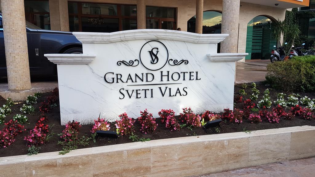 Apartment In Grand Hotel Sveti Vlas Exterior foto